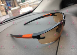 DELTA PLUS FUJI2 GRADIENT GLASSES