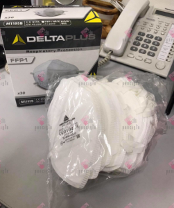 DELTA PLUS M1195B N95 MASK